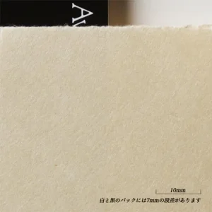 Kitakata Awagami Select